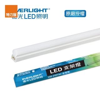 【Everlight 億光】T5 9W 2呎 支架燈-白光5700K