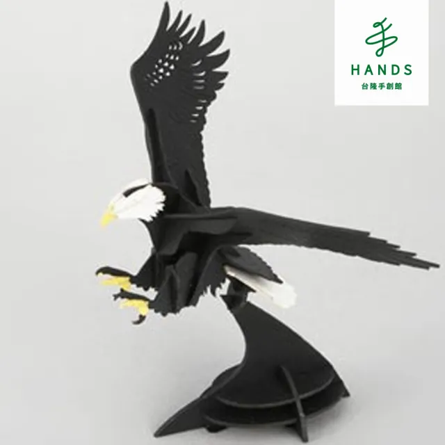 【台隆手創館】福利品 出清品 白頭鷲紙拼圖/立體拼圖