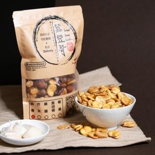 【餓餓不求人】蠶豆哥系列-無殼手炒蠶豆酥270g(蒜香/芥末/藥膳/黑胡椒/椒麻/蟹黃)