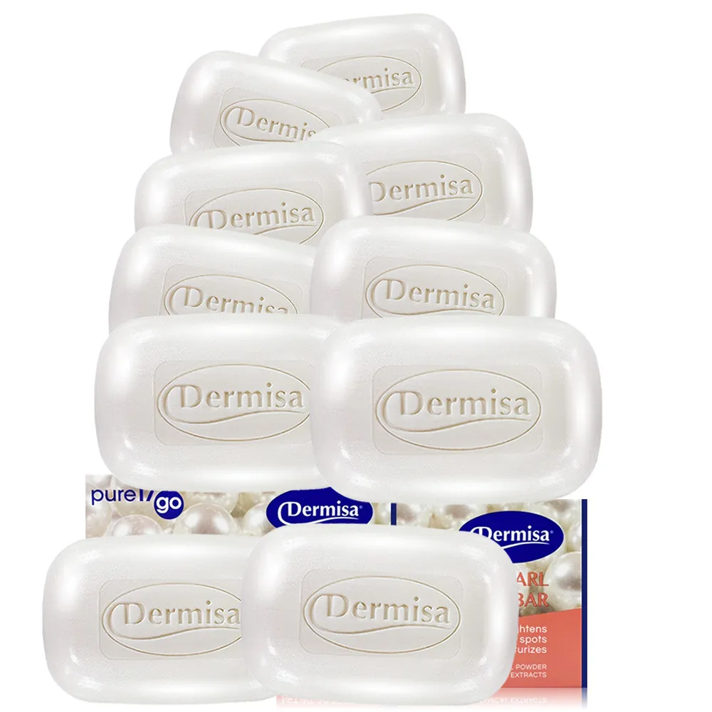 【Dermisa】珍珠光采耀白淡斑皂10入組85gx10(潔顏皂)