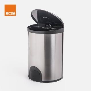 【特力屋】杜克腳踢智慧感應垃圾桶15L