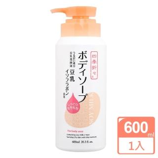 【KUM 熊野】日本 四季應時豆乳沐浴露600ml