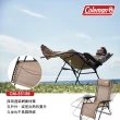【Coleman】INFINITY躺椅 CM-33139(露營椅 躺椅 折疊椅 高背椅 露營用品 逐露天下)
