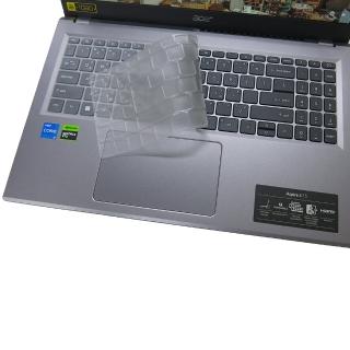 【Ezstick】ACER Aspire 5 A515-58GM 奈米銀抗菌TPU 鍵盤保護膜(鍵盤膜)