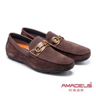 【AMADEUS 阿瑪迪斯皮鞋】真皮舒適休閒男樂福鞋/帆船鞋 23403-1 咖啡色(男皮鞋/麂皮樂福鞋)
