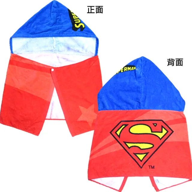 【TDL】DC英雄超人兒童浴巾連帽浴巾披肩斗篷浴巾40X112cm 557192(平輸品 正義聯盟)