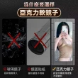 【優品生活館】全身鏡(亞克力全身鏡 貼墻自粘軟鏡子 門後穿衣鏡 衣櫃鏡 挂墙鏡 浴室鏡 化妝鏡 廁所鏡子)
