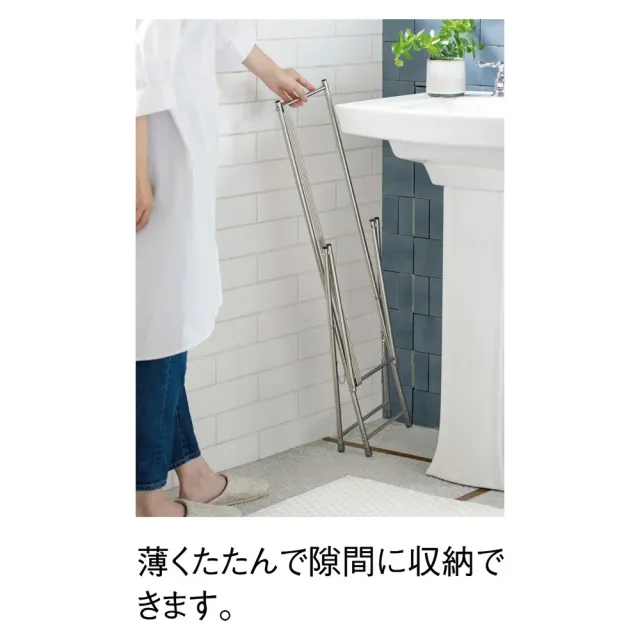 【大木製作所】日本製304不鏽鋼X型摺疊曬衣架(室內外晾衣神器)