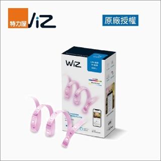 【特力屋】飛利浦 Wi-Fi WiZ智慧照明1M全綵延伸燈帶