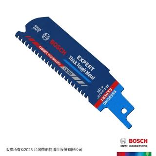 【BOSCH 博世】超耐久鎢鋼軍刀鋸片(S 555 CHC 1支/卡)