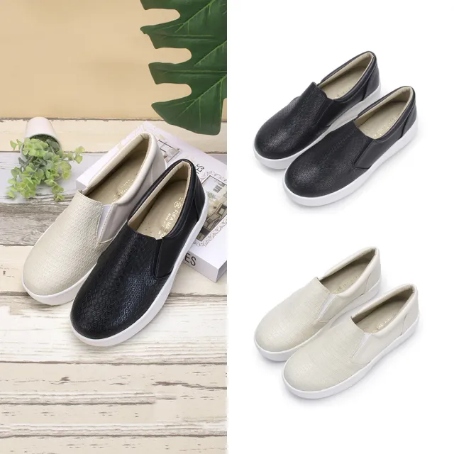 【FUFA Shoes 富發牌】網紋拼接日常懶人鞋-黑/米 1BC88(女鞋/女懶人鞋/厚底鞋/便鞋)