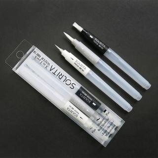 【SOLRITA】專業美術水刷筆/水毛筆套組3支組(可填充水)