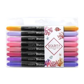 【SOLRITA】雙頭水性專業美術筆/彩繪毛筆8支組-珊瑚系列(仿毛刷+細字)