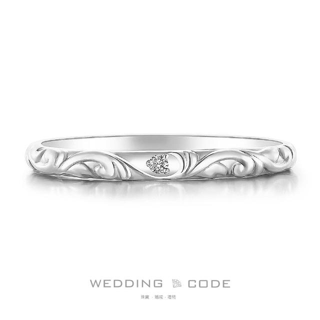 【WEDDING CODE】鉑金 鑽石女戒 ZGH006590(天然鑽石 母親節 現貨)