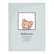 【San-X】拉拉熊 懶懶熊 10P資料夾 放空(Rilakkuma)