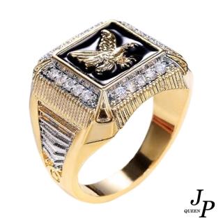 【Jpqueen】霸氣十足老鷹閃耀鋯石戒指(金色)