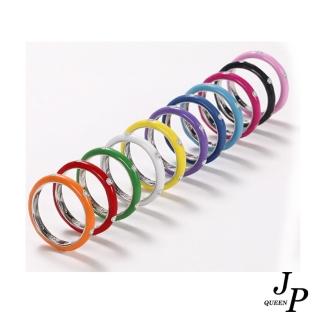 【Jpqueen】簡約色系耀眼閃亮鋯石戒指(11色可選)