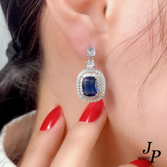 【Jpqueen】焦點迷人閃耀鋯石耳環(藍色)