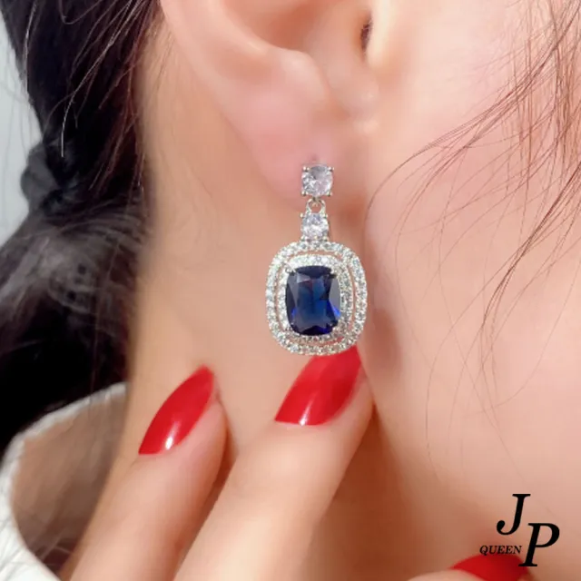 【Jpqueen】焦點迷人閃耀鋯石耳環(藍色)