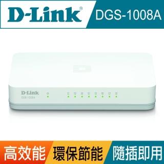 【D-Link】DGS-1008A 8埠 10/100/1000Mbps 高速交換器乙太網路交換器 switch hub(加購價)