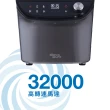 【Bianco di puro 彼安特】GUSTO β全營養智慧調理機-錄製個人調理程式(調理機/食物調理機)