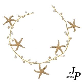 【Jpqueen】溫柔棉花海星形珍珠耳環髮飾可選(金色)
