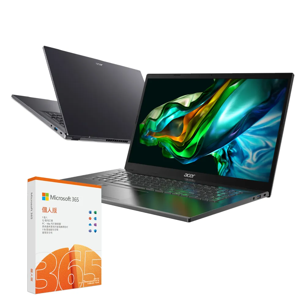 【Acer】M365★15.6吋i5 13代 RTX2050輕薄筆電 (Aspire 5 /i5-1335U/8G/512G SSD/W11/A515-58GM-510J)