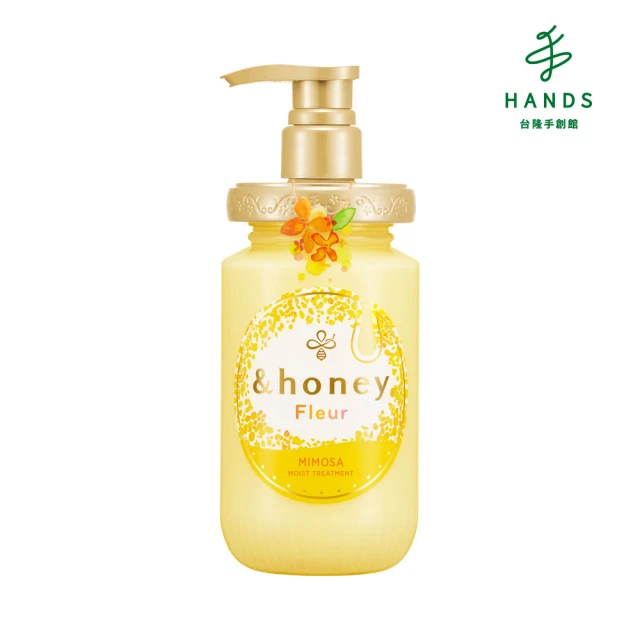 【台隆手創館】&honey fleur蜂蜜輕盈舒癒潤髮乳2.0(450g)