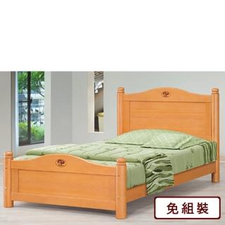 【AS 雅司設計】娃娃3.5尺單人床-112.5*203*93cm--2色可選