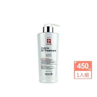 【GRAMIX】石墨烯護髮乳450ml(專業髮品)