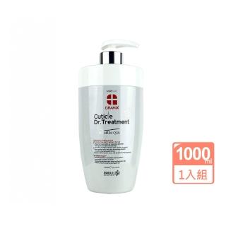 【gramix】石墨烯護髮乳1000ml(專業髮品)