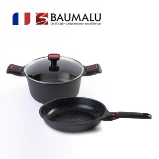 【Baumalu 寶馬璐】Granit Pro平底單手鍋28cm+雙耳湯鍋附蓋24cm(花崗巖紋)