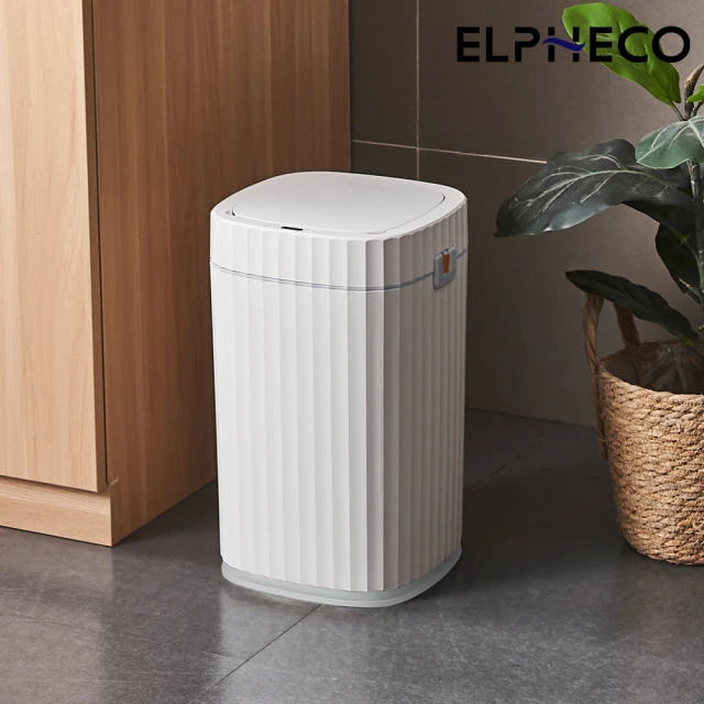 ELPHECO 不鏽鋼雙開拉袋腳踏垃圾桶13L ELPH35