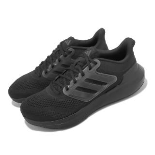【adidas 愛迪達】慢跑鞋 Ultrabounce 男鞋 女鞋 黑 全黑 緩震 運動鞋 路跑 愛迪達(HP5797)