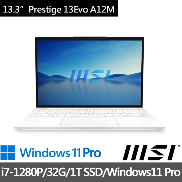 【MSI 微星】13.3吋i7創作者筆電(Prestige 13Evo A12M-228TW/i7-1280P/32G/1T SSD/Win11Pro)