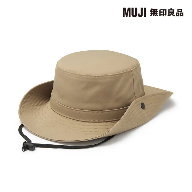 【MUJI 無印良品】撥水加工附防水膠條有簷帽(共4色)