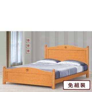 【AS 雅司設計】娃娃5尺雙人床-157*203*93cm--2色可選