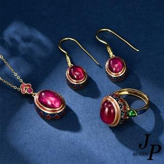 【Jpqueen】復古紅鋼玉橢圓民族戒指耳環可選(紅色)