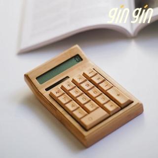 【gin gin】竹製計算機(無印風 桌上計算機 交換禮物)