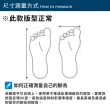 【adidas 愛迪達】Alphabounce 男鞋 黑色 緩震 運動 休閒 慢跑鞋 GX4150