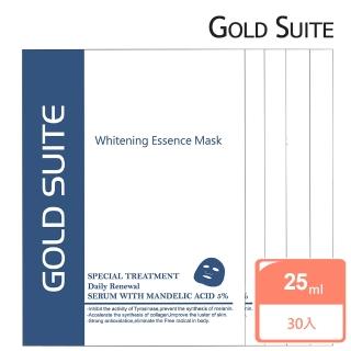 【GOLD SUITE】女神光水凝隱形面膜30片組