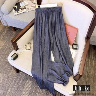 【JILLI-KO】柔軟垂墜休閒天絲仿牛仔闊腿褲-F(深藍)