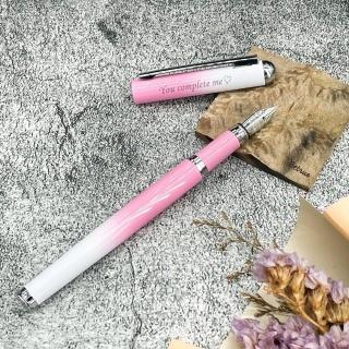【Betrue】櫻花粉雪鋼筆套組：漸層粉鋼筆+吸墨器+筆套(免費客製化刻字/禮盒/鋼筆刻字/生日禮物/情人節禮物)