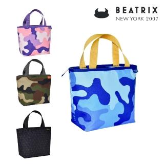【BEATRIX NEW YORK】美式休閒兒童防潑水保溫保冷午餐袋