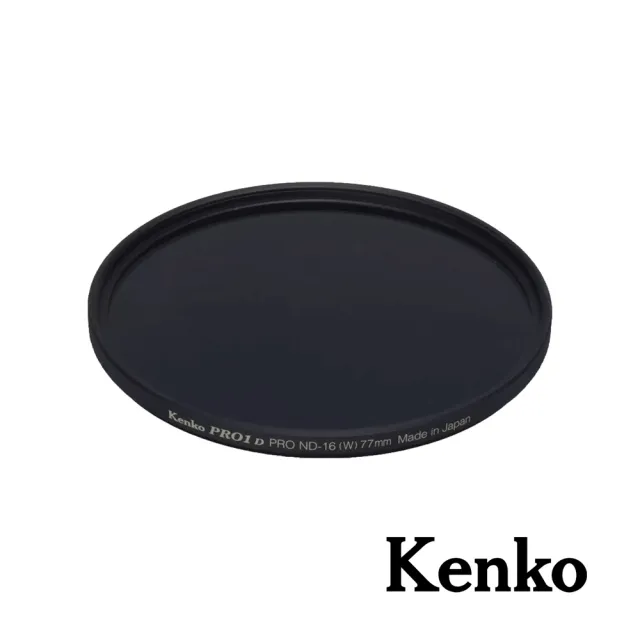 【Kenko】PRO1D ND16 多層鍍膜薄框減光鏡 58mm(正成公司貨)