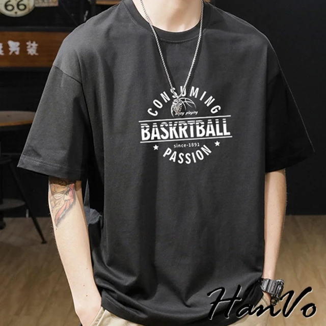 HanVo 現貨 男款BASKRTBALL潮流純棉上衣(吸濕排汗 舒適透氣短袖上衣 夏季休閒T恤 男生衣著 B1037)