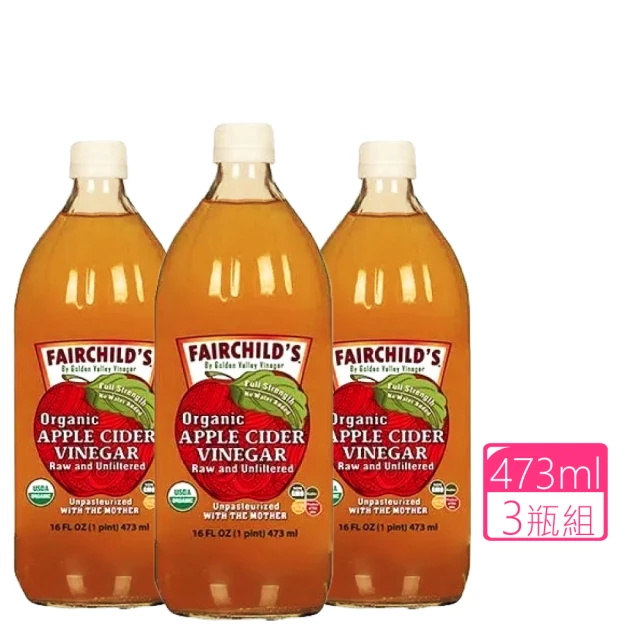 費爾先生 Fairchilds 有機蘋果醋X3瓶(946ml