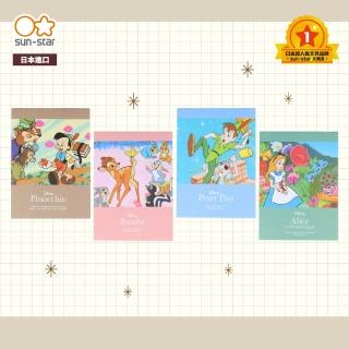 【sun-star】Retro Art迪士尼復刻版 B7便條紙(4款可選/日本進口/迪士尼/無黏膠便條紙)