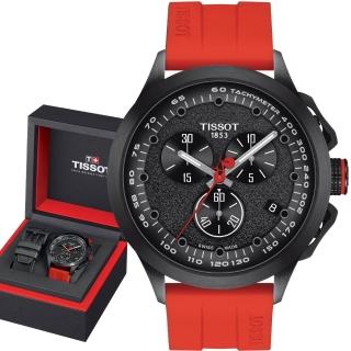 【TISSOT 天梭 官方授權】T-RACE 系列 環西 運動腕錶 男錶 手錶(T1354173705104)