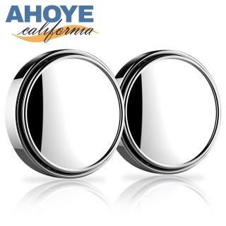【AHOYE】360°車用廣角後照鏡(車用後照鏡 後照鏡 汽車後視鏡 後視鏡)